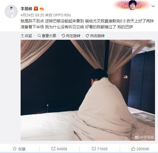 由此看来，在未来，帕拉特算得上是出演琼斯博斯的最佳人选了